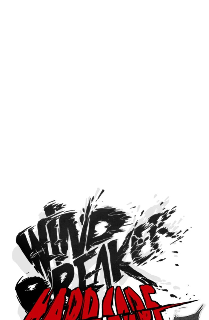 Wind Breaker, chapter 326, image 28