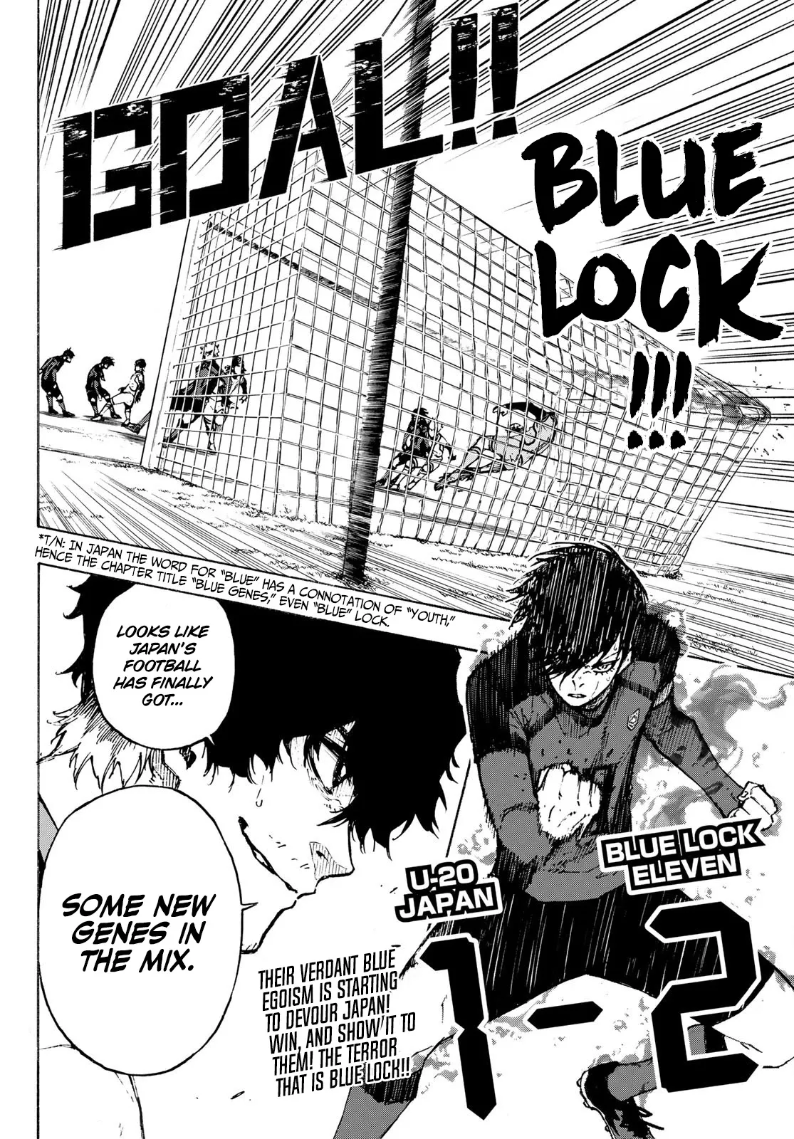 Blue Lock, chapter 120, image 17