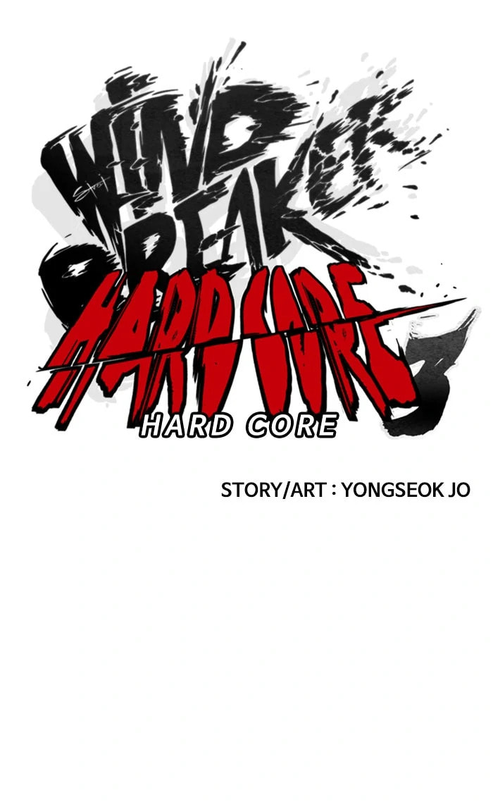 Wind Breaker, chapter 354, image 28