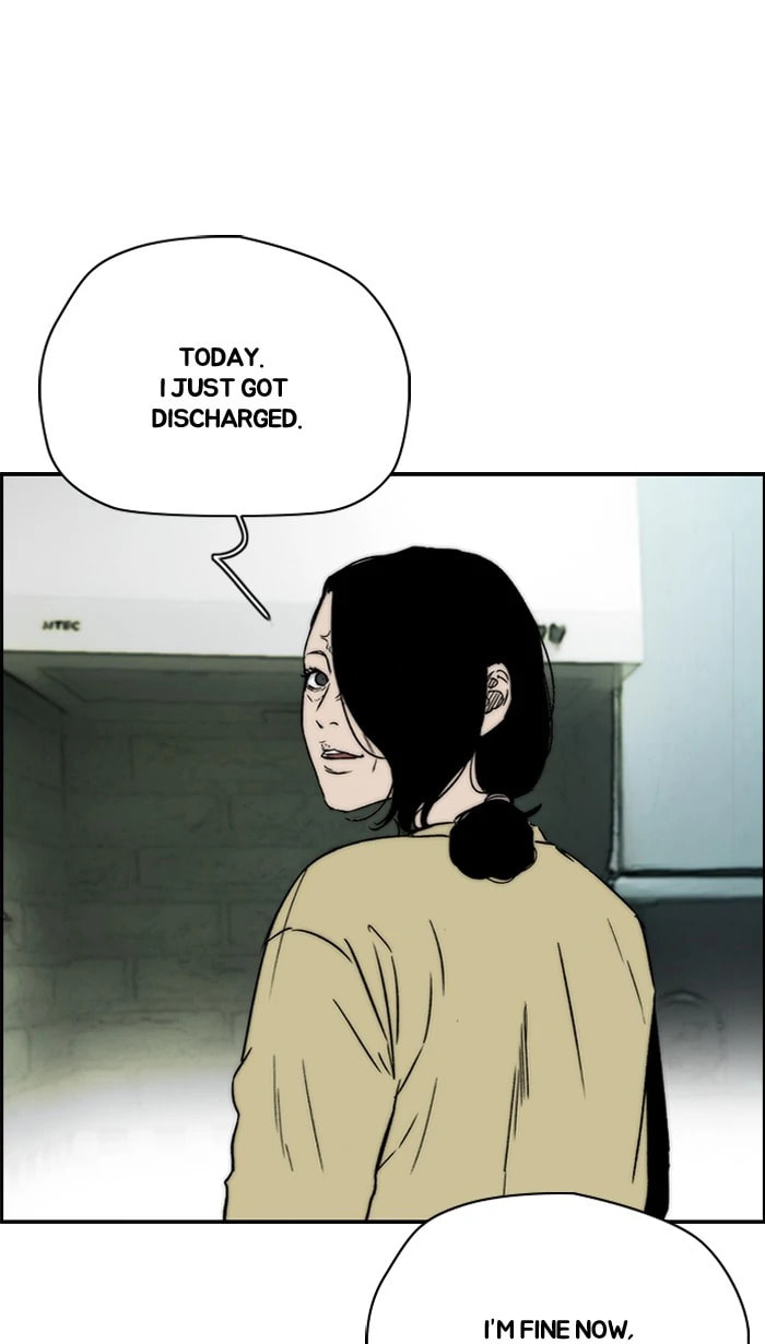 Wind Breaker, chapter 217, image 31