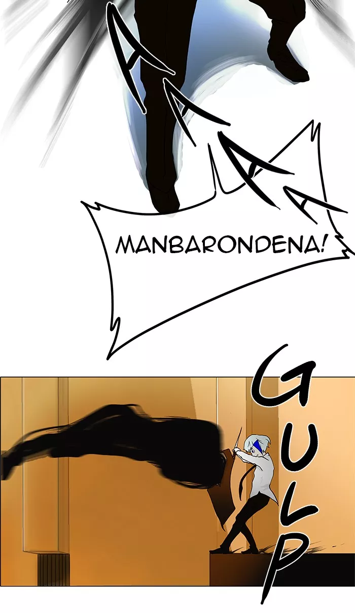 Tower of God, chapter 22, image 9