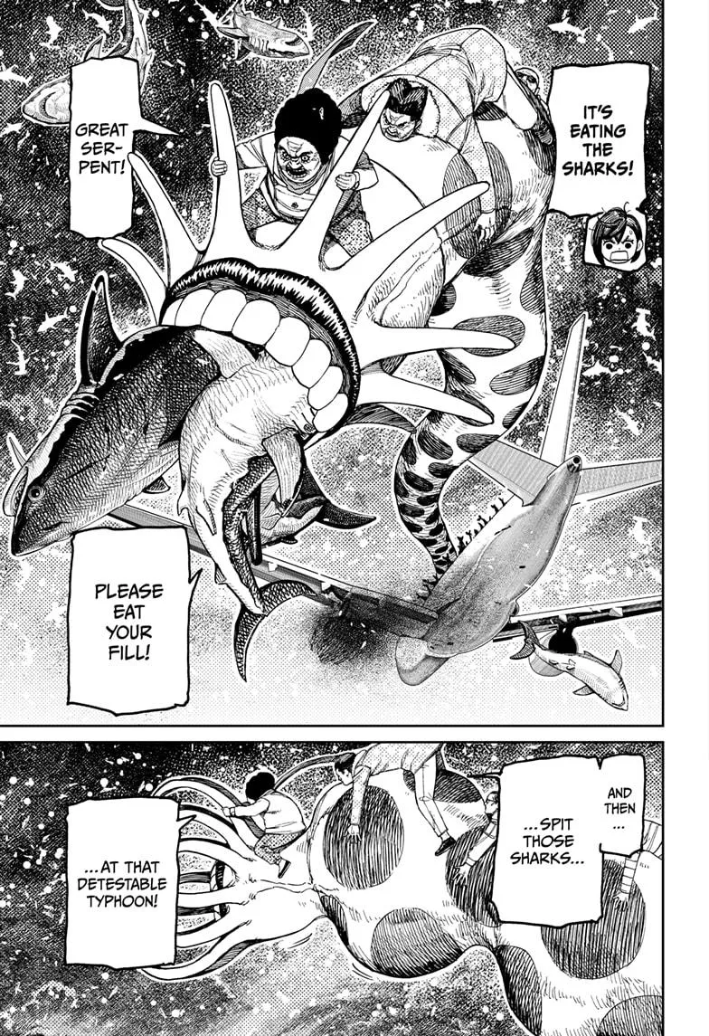 Dandadan, chapter 196, image 17