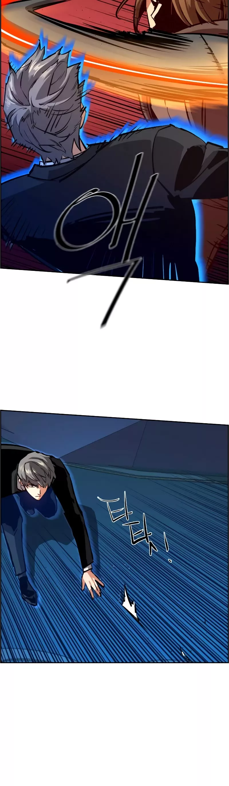 Teenage Mercenary, chapter 130, image 15