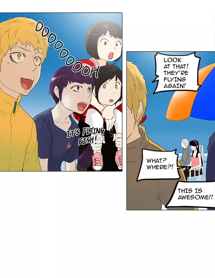 Tower of God, chapter 109, image 10