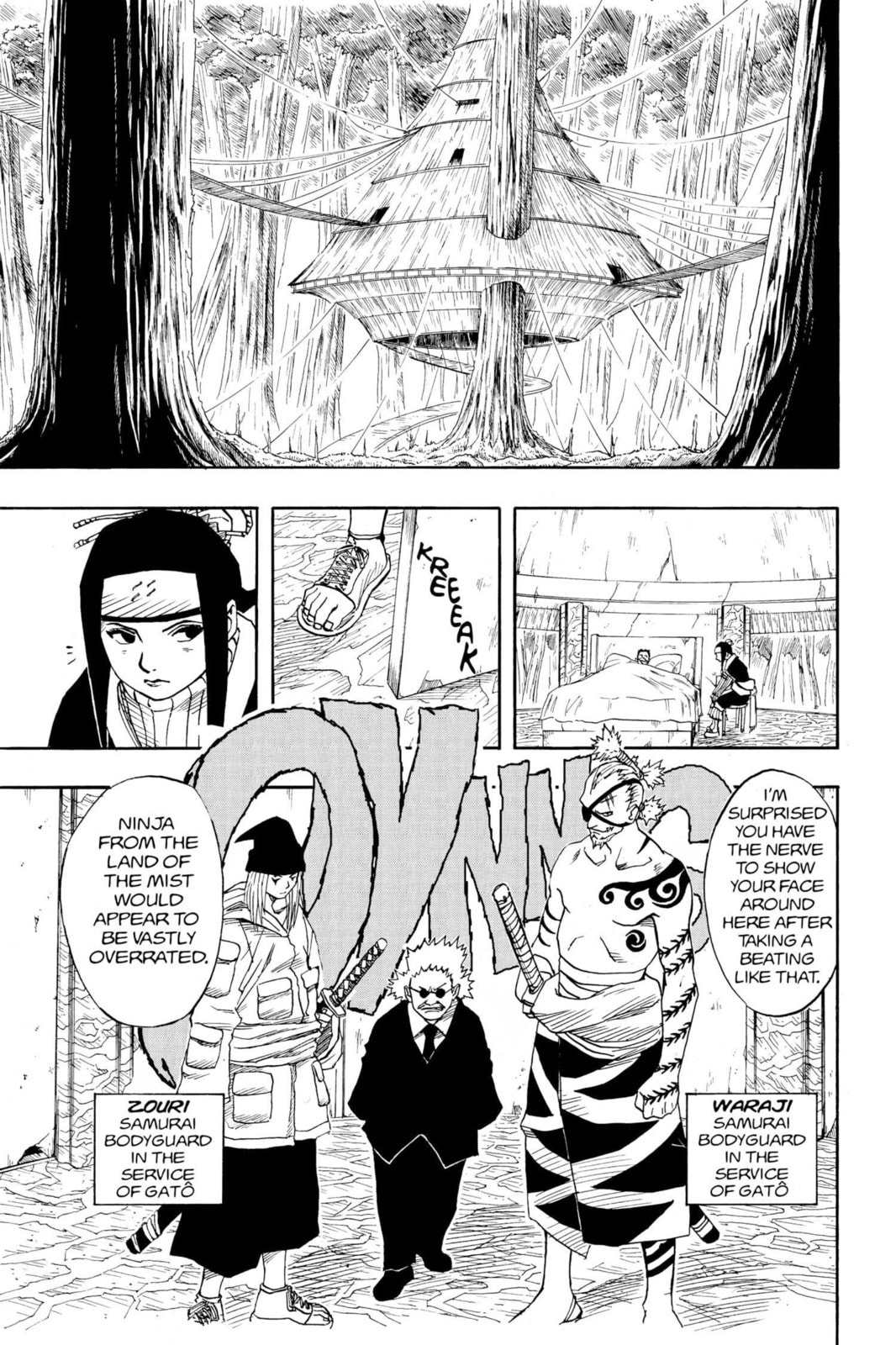 Naruto, chapter 18, image 13