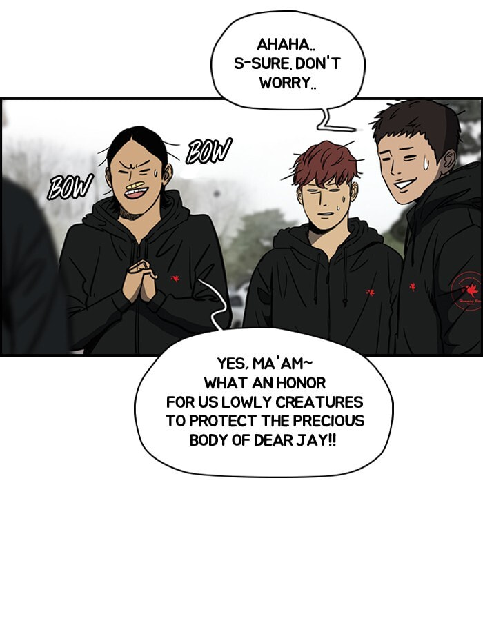 Wind Breaker, chapter 142, image 19