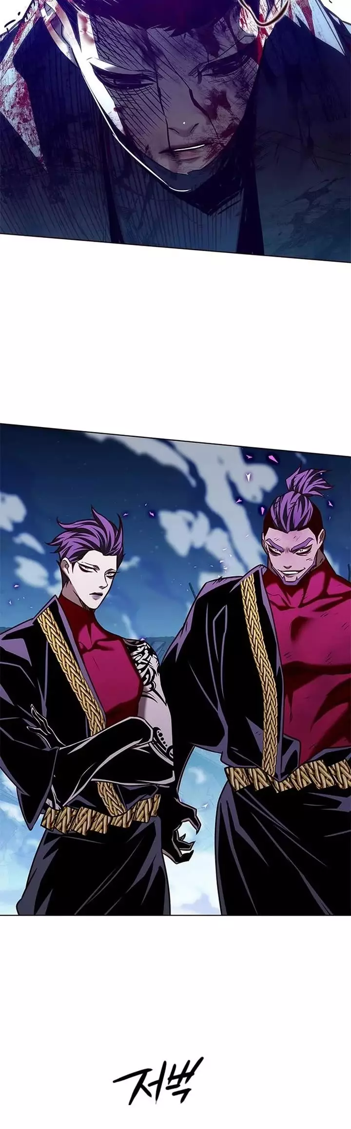 Eleceed, chapter 265, image 30