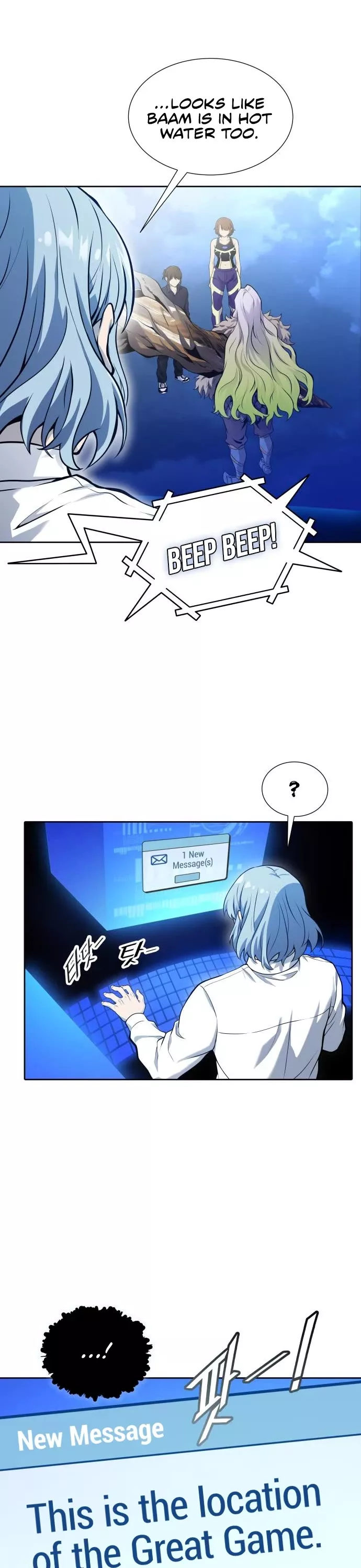 Tower of God, chapter 590, image 45