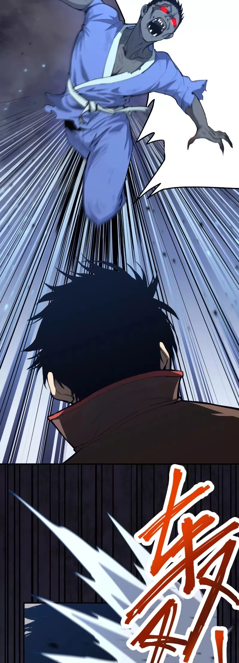 Logging 10,000 Years into the Future, chapter 5, image 14