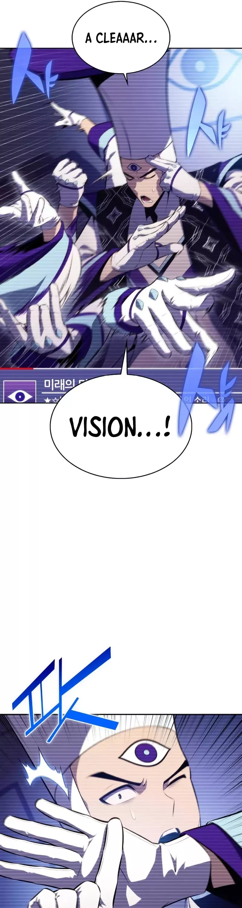 Solo Max-Level Newbie, chapter 178, image 12