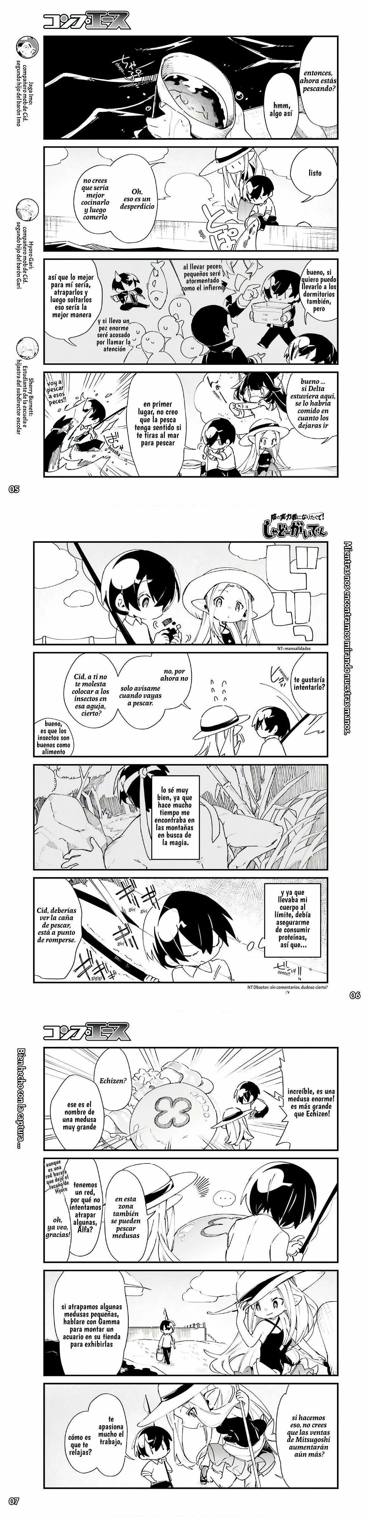 Kage no Jitsuryokusha ni Naritakute! Shadow Gaiden, chapter 24, image 4