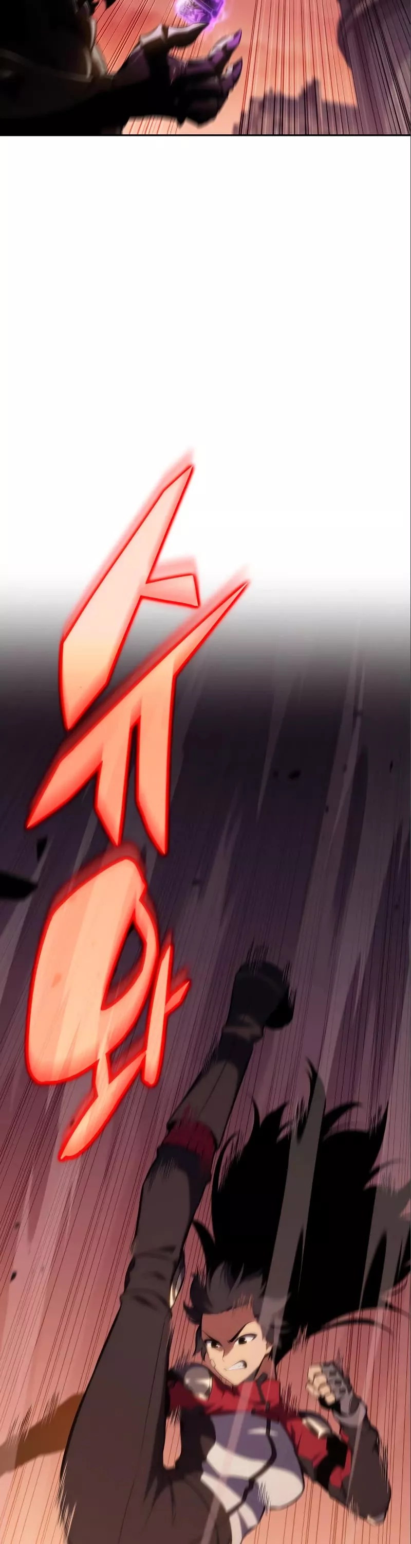 Solo Max-Level Newbie, chapter 123, image 23