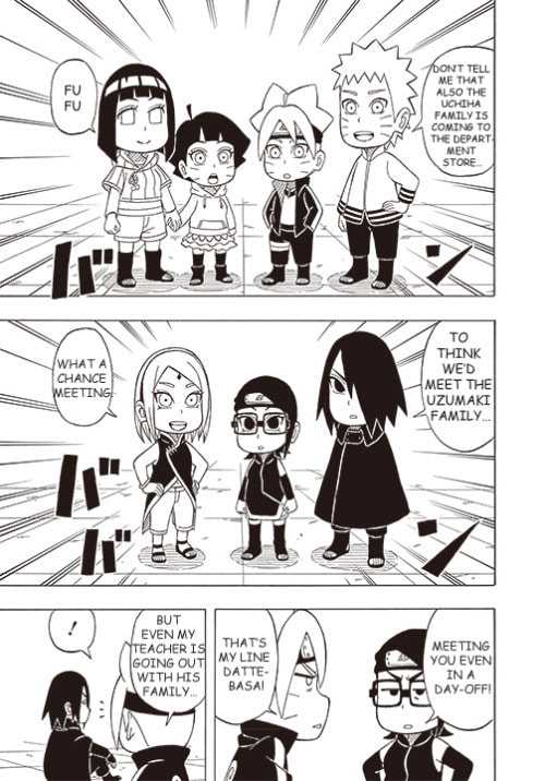 Boruto: Saikyo Dash Generations, chapter 12, page 4