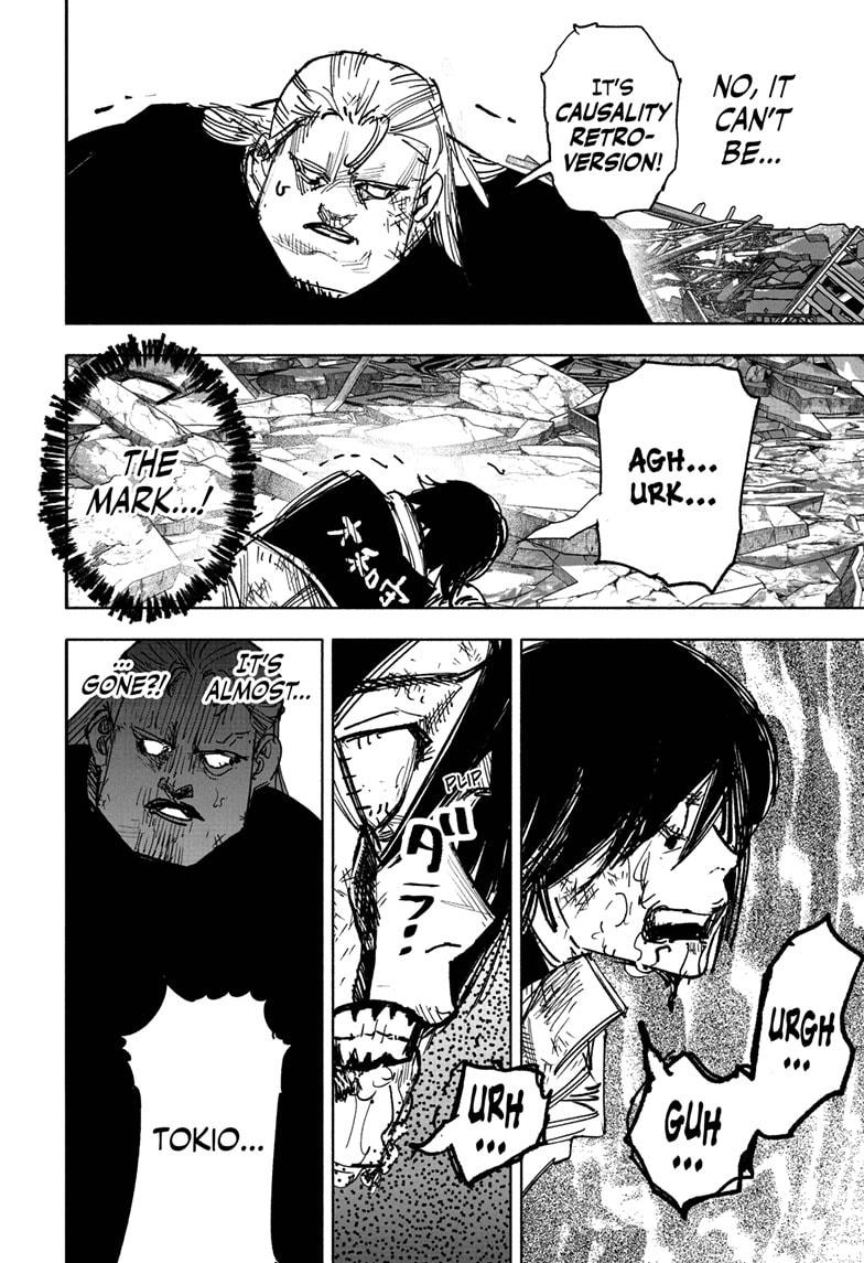 Choujin X, chapter 68.1, image 32