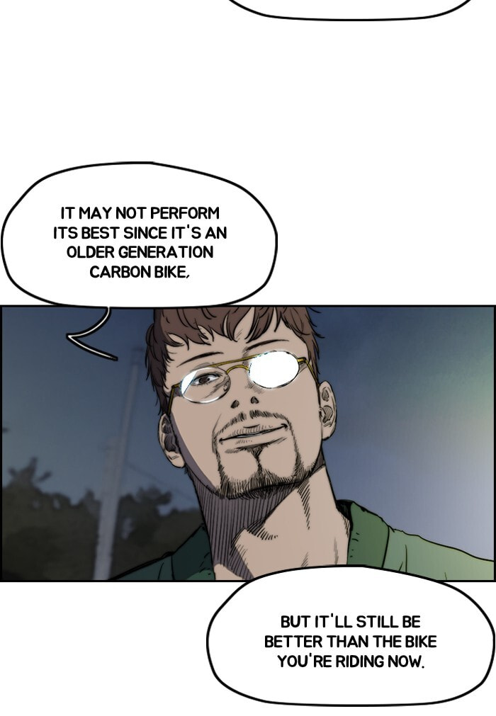 Wind Breaker, chapter 198, image 9