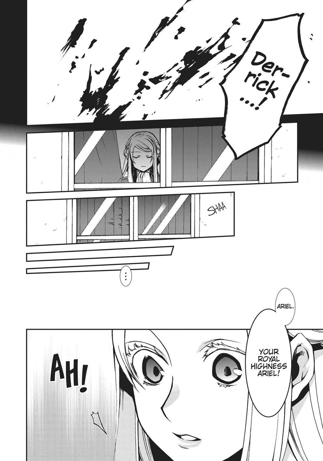 Mushoku Tensei: Jobless Reincarnation, chapter 39, image 16