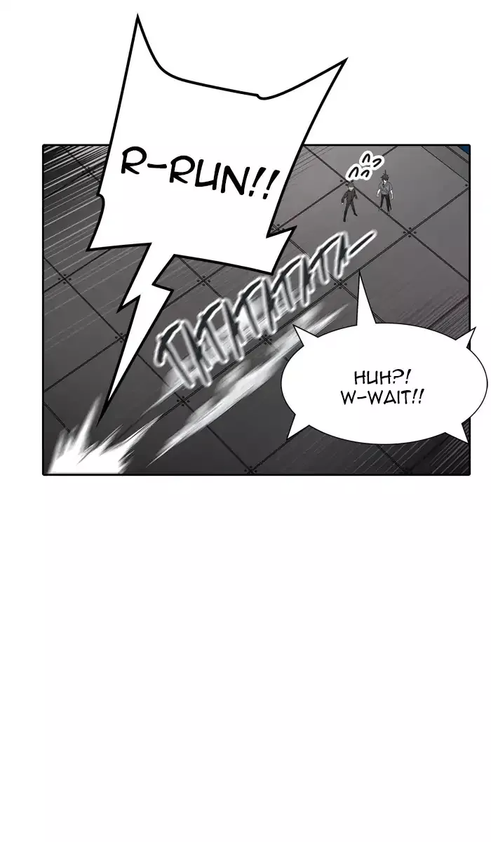 Tower of God, chapter 438, image 105