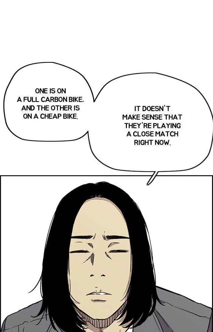 Wind Breaker, chapter 323, image 74