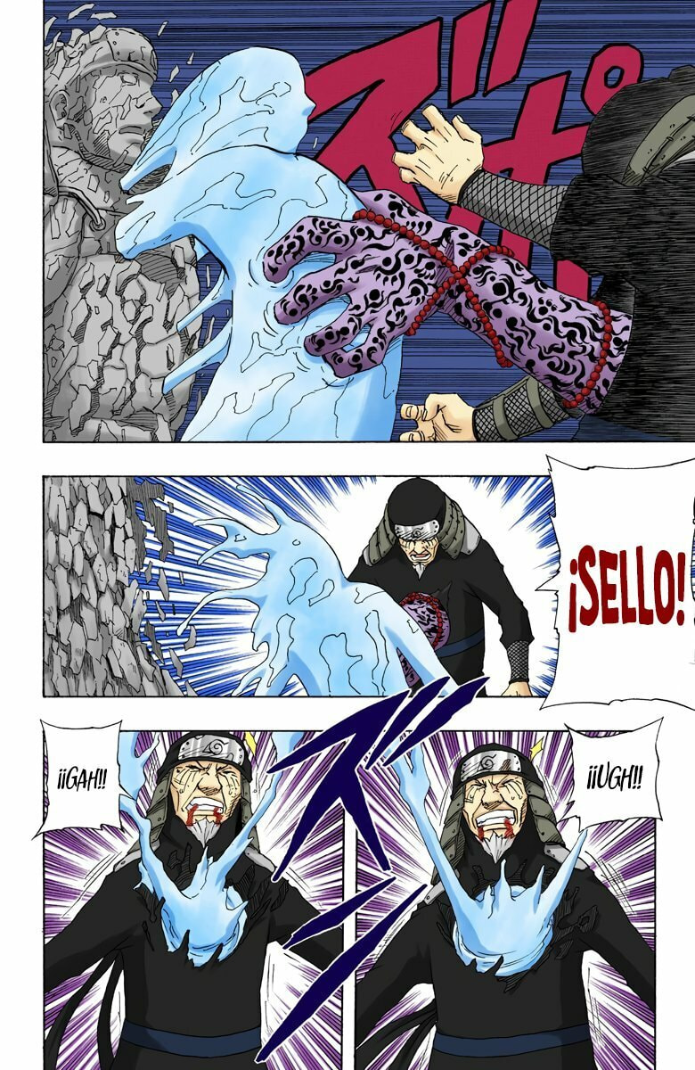 Naruto, chapter 123, page 12