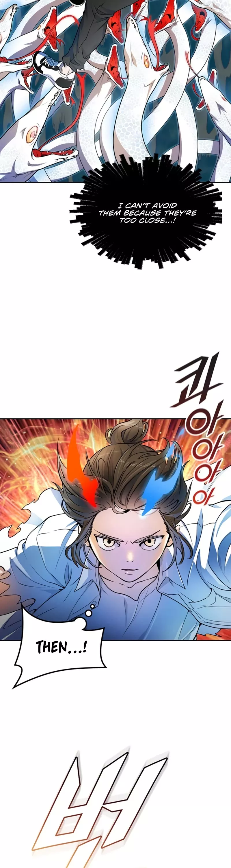 Tower of God, chapter 567, image 57