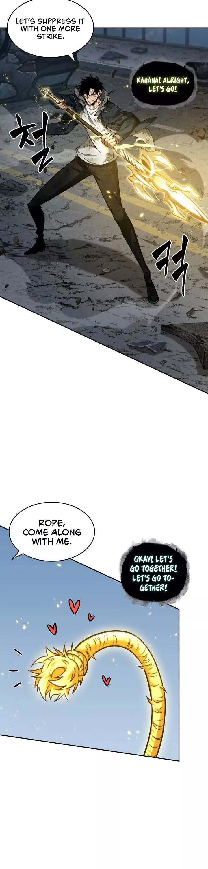 Tomb Raider King, chapter 336, image 29