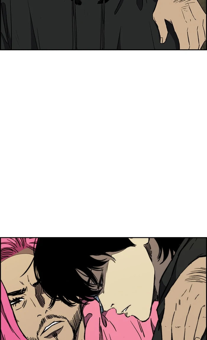 Wind Breaker, chapter 261, image 21