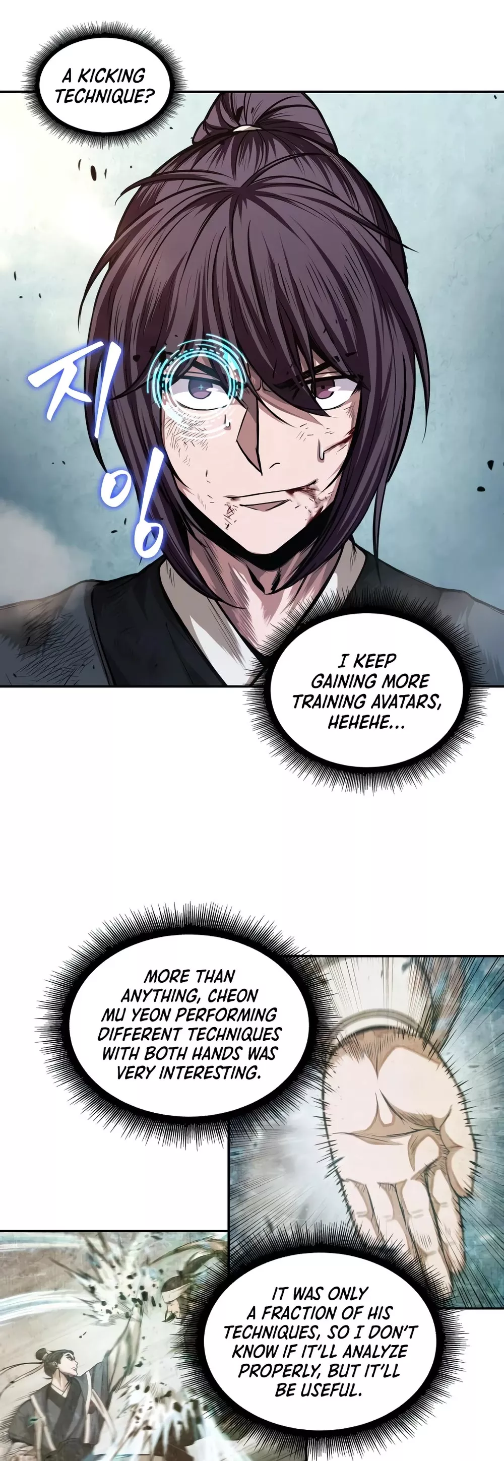 Nano Machine, chapter 37, image 45