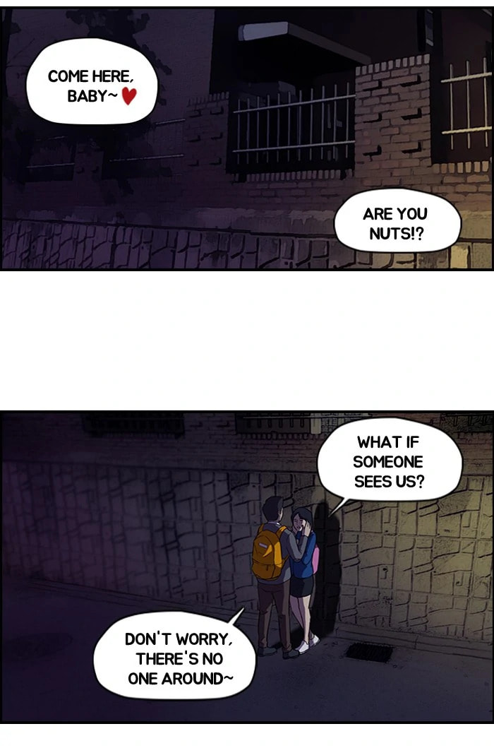 Wind Breaker, chapter 59, page 12