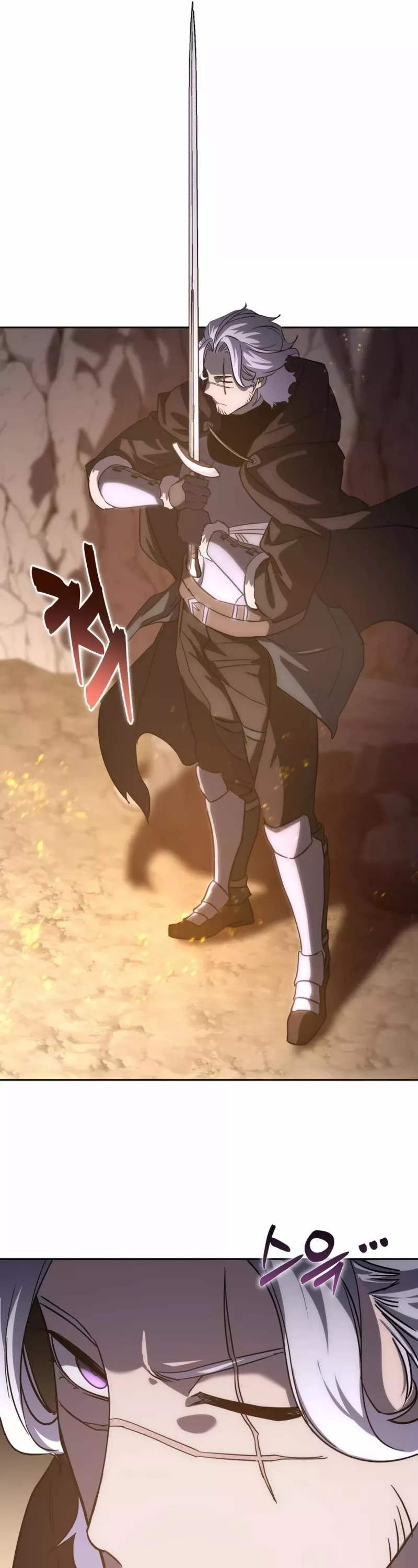 Star-Fostered Swordmaster, chapter 3, image 38