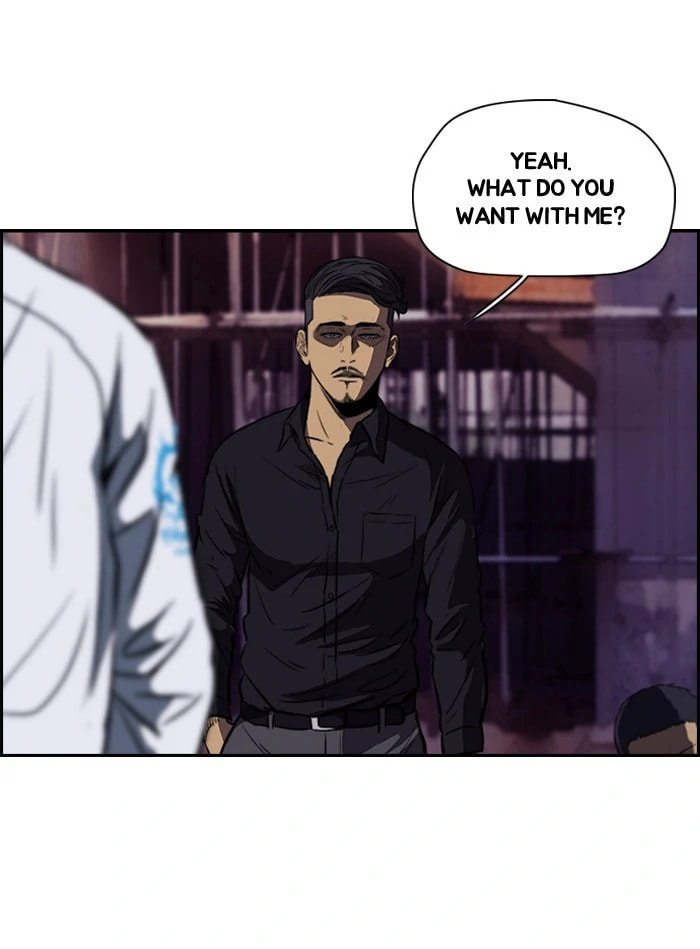 Wind Breaker, chapter 115, page 19