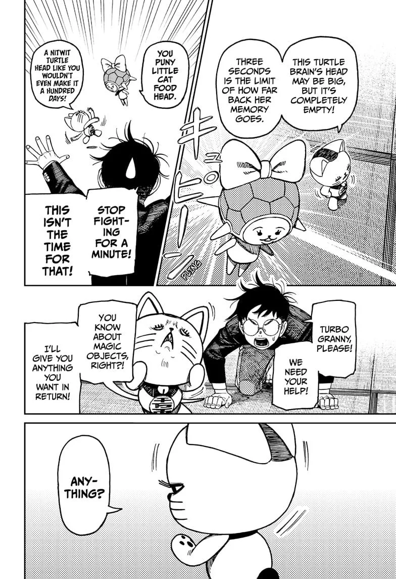 Dandadan, chapter 142, image 6