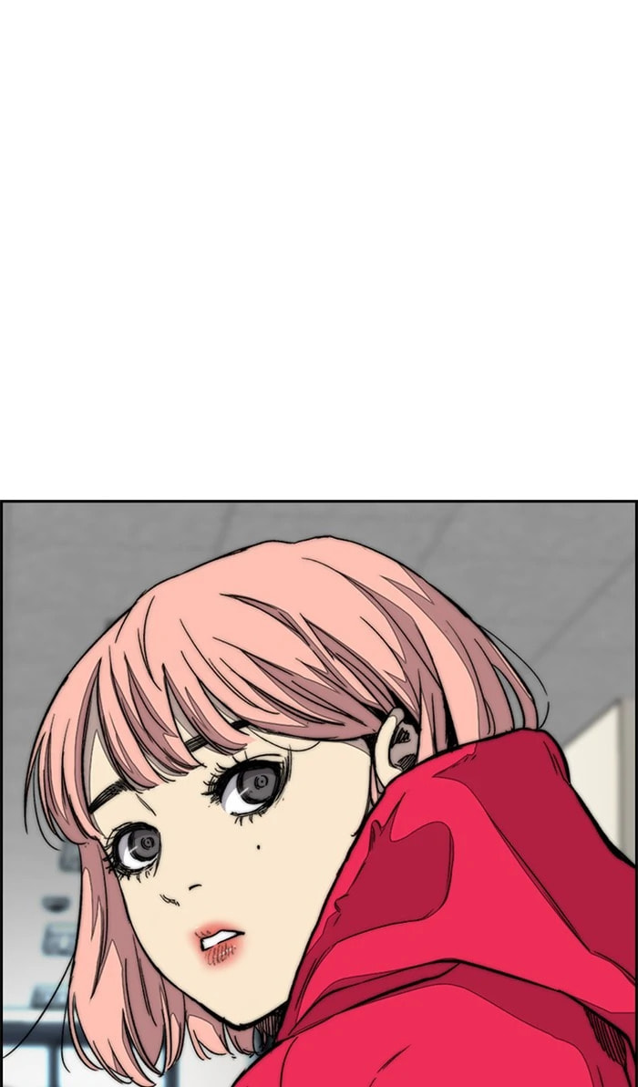 Wind Breaker, chapter 361, image 104