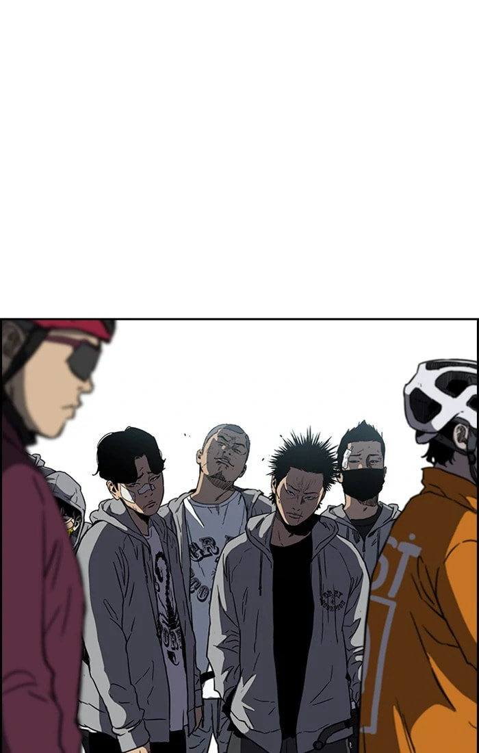 Wind Breaker, chapter 238, image 76