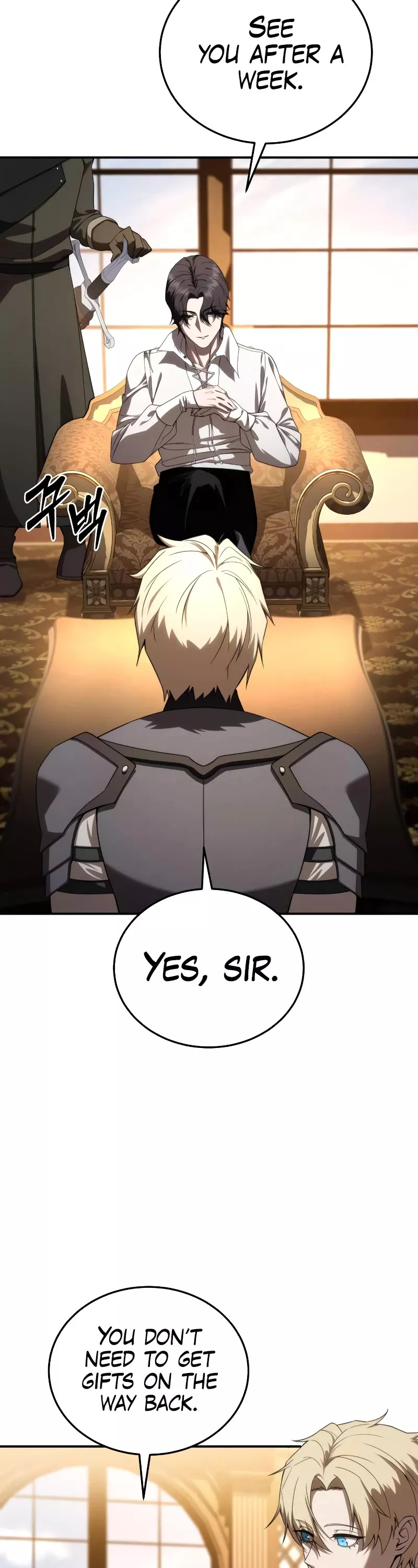 Star-Fostered Swordmaster, chapter 27, image 19