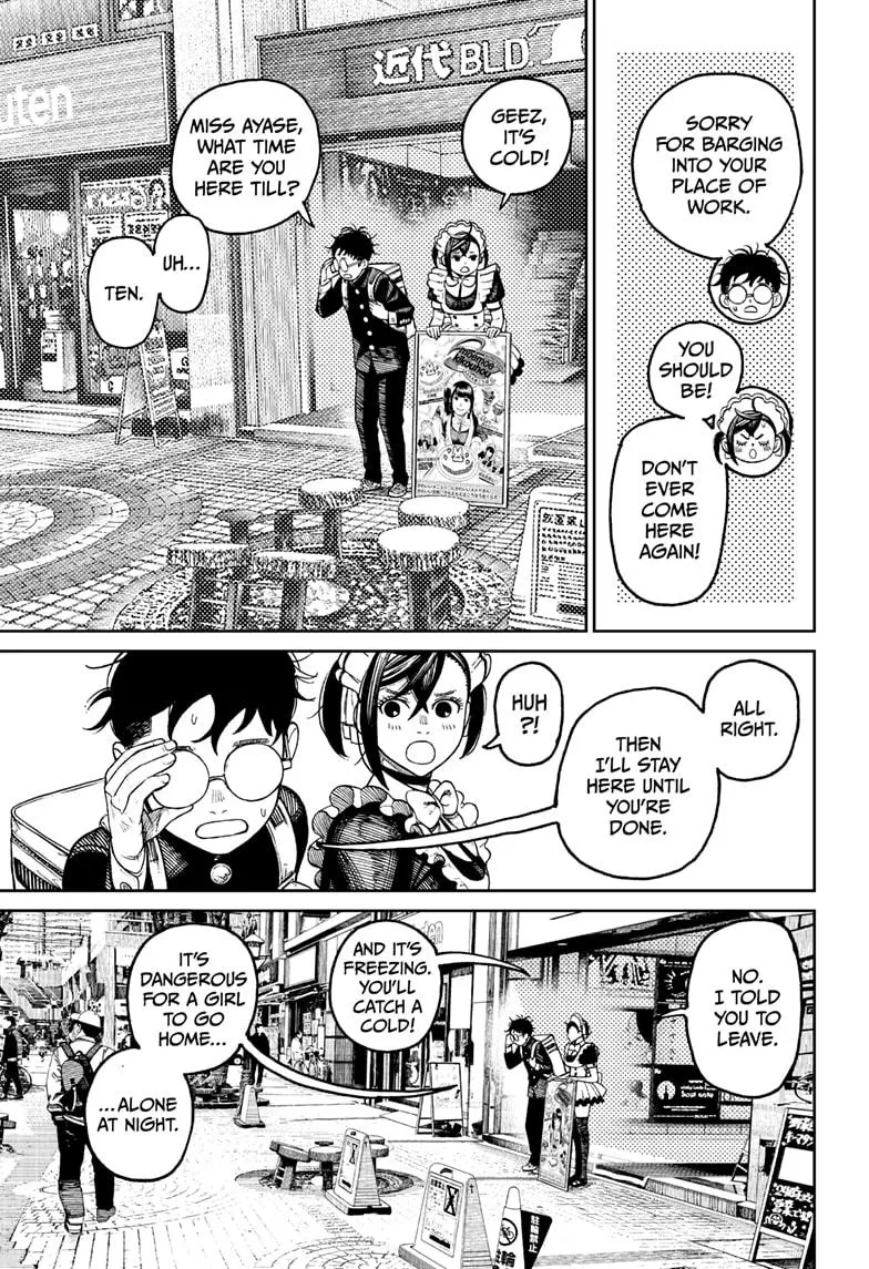 Dandadan, chapter 55, image 3