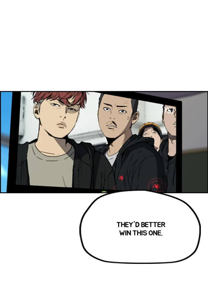 Wind Breaker, chapter 203, image 69