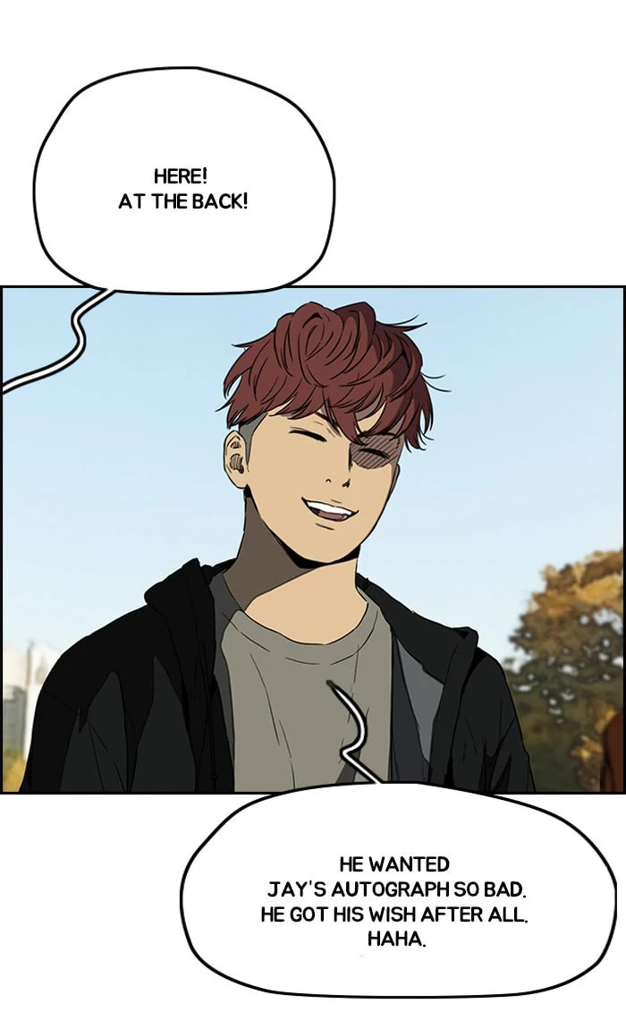 Wind Breaker, chapter 211, image 74