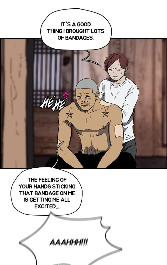 Wind Breaker, chapter 175, image 20
