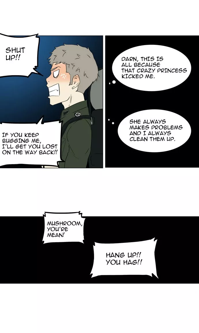 Tower of God, chapter 71, image 14