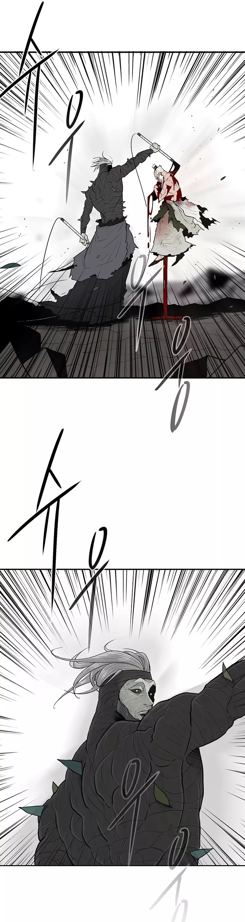 Legend of the Northern Blade, chapter 146, image 7
