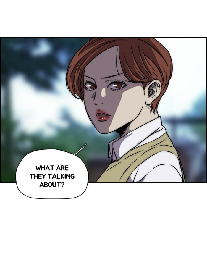 Wind Breaker, chapter 137, image 14