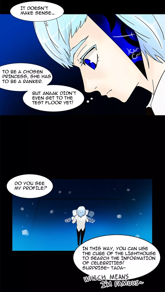 Tower of God, chapter 32, image 5