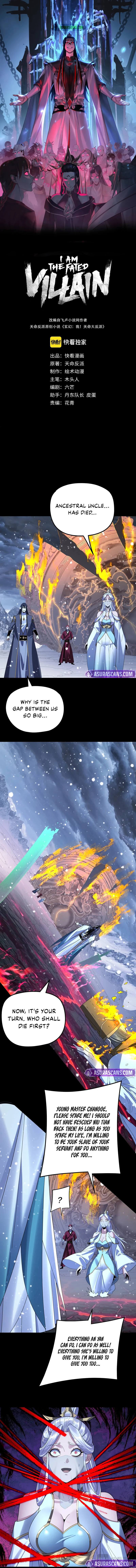 I Am the Fated Villain, chapter 273, image 2