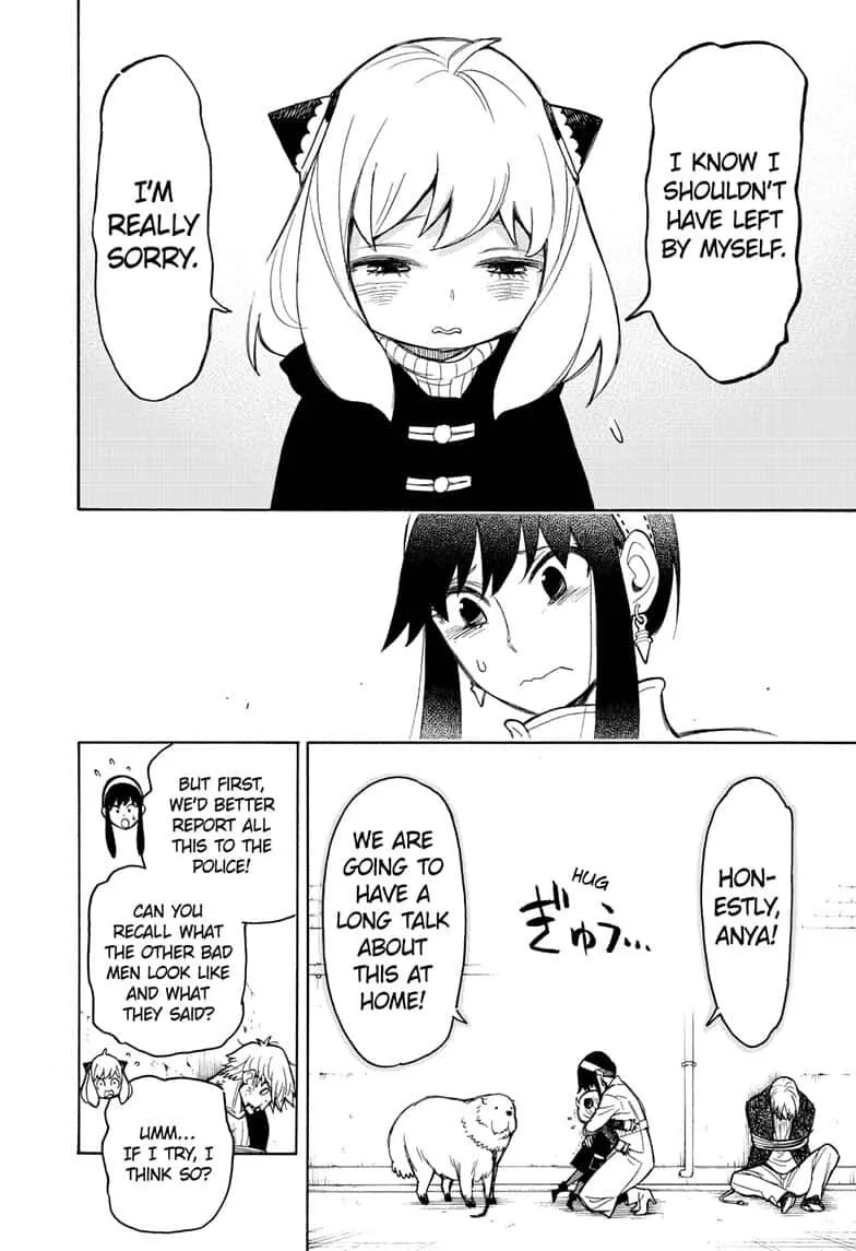 SPY x FAMILY, chapter 20, image 4