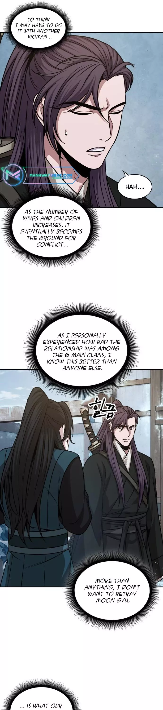 Nano Machine, chapter 173, image 10