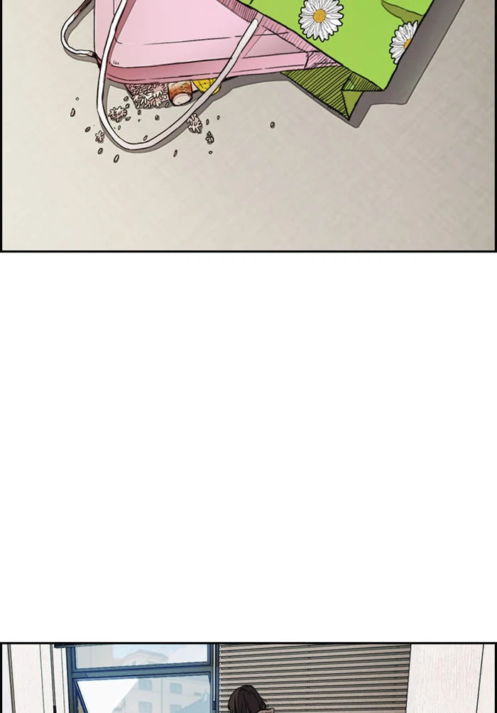 Wind Breaker, chapter 289, image 2