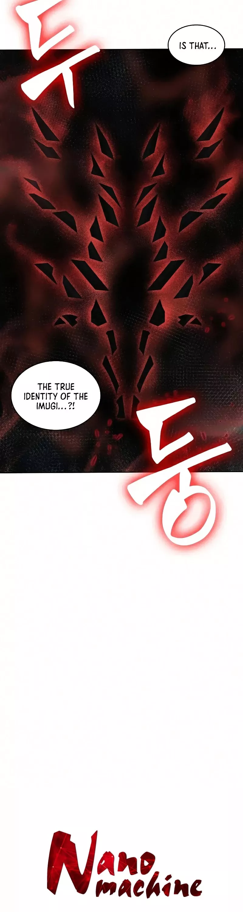 Nano Machine, chapter 76, image 8