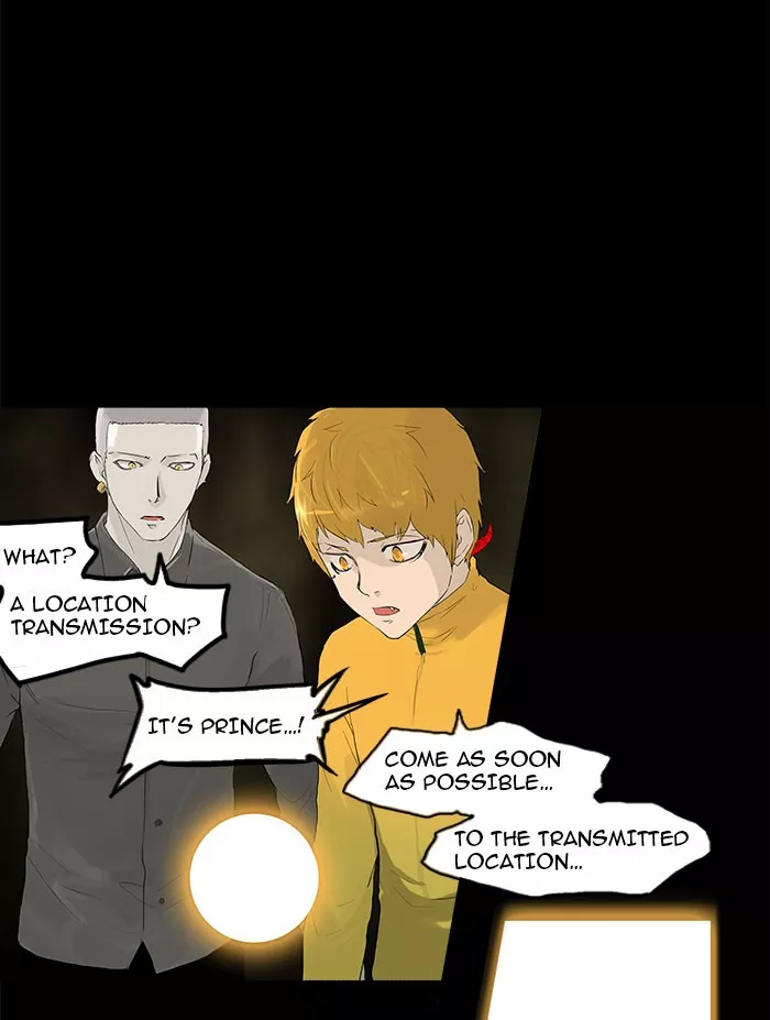 Tower of God, chapter 112, image 17