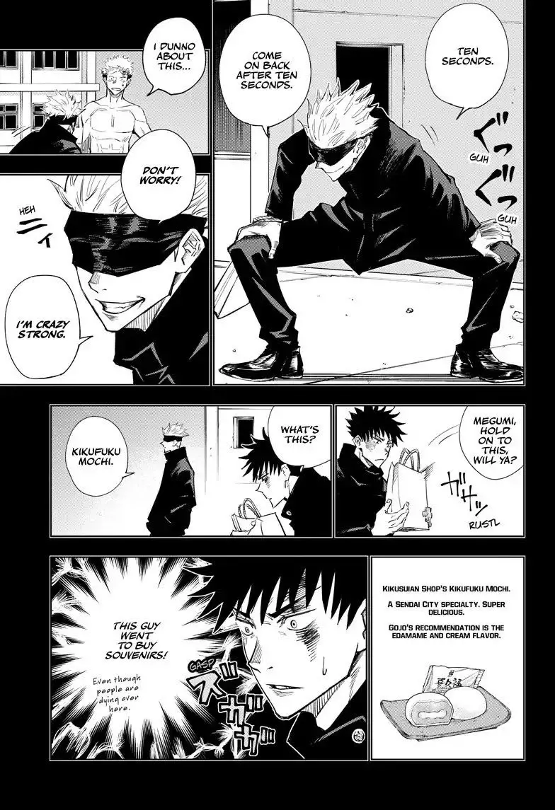 Jujutsu Kaisen, chapter 2, image 7