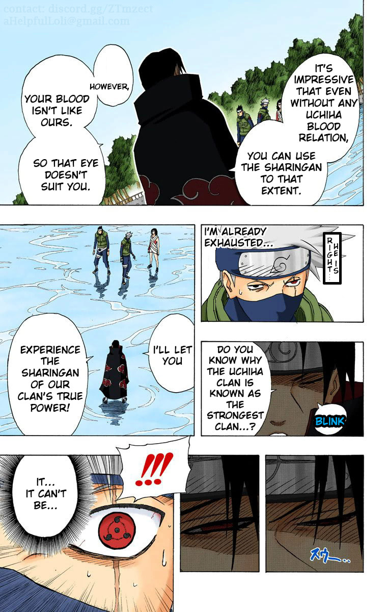 Naruto, chapter 142.1, image 13